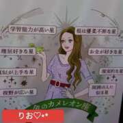 ヒメ日記 2025/08/15 15:51 投稿 りお ぽちゃ・巨乳専門店　太田足利ちゃんこ