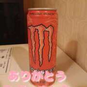 ヒメ日記 2025/08/30 18:02 投稿 りお ぽちゃ・巨乳専門店　太田足利ちゃんこ