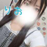 ヒメ日記 2025/09/14 13:16 投稿 りお ぽちゃ・巨乳専門店　太田足利ちゃんこ