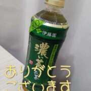 ヒメ日記 2025/09/21 12:21 投稿 りお ぽちゃ・巨乳専門店　太田足利ちゃんこ