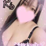 ヒメ日記 2025/09/27 18:32 投稿 りお ぽちゃ・巨乳専門店　太田足利ちゃんこ