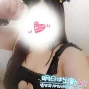 ヒメ日記 2025/10/02 21:51 投稿 りお ぽちゃ・巨乳専門店　太田足利ちゃんこ