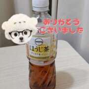 ヒメ日記 2025/10/09 14:11 投稿 りお ぽちゃ・巨乳専門店　太田足利ちゃんこ