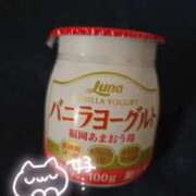 ヒメ日記 2025/10/15 07:41 投稿 りお ぽちゃ・巨乳専門店　太田足利ちゃんこ