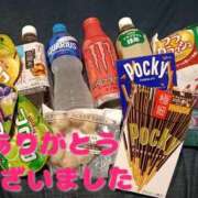 ヒメ日記 2025/10/18 11:14 投稿 りお ぽちゃ・巨乳専門店　太田足利ちゃんこ