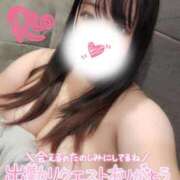 ヒメ日記 2025/10/31 09:02 投稿 りお ぽちゃ・巨乳専門店　太田足利ちゃんこ