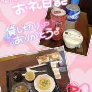 ヒメ日記 2025/11/05 22:21 投稿 りお ぽちゃ・巨乳専門店　太田足利ちゃんこ