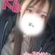 ヒメ日記 2025/11/10 10:02 投稿 りお ぽちゃ・巨乳専門店　太田足利ちゃんこ