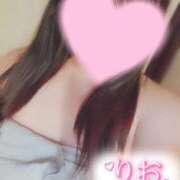 ヒメ日記 2025/11/14 09:21 投稿 りお ぽちゃ・巨乳専門店　太田足利ちゃんこ