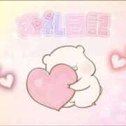 ヒメ日記 2025/11/26 09:21 投稿 りお ぽちゃ・巨乳専門店　太田足利ちゃんこ