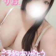 ヒメ日記 2025/12/02 23:21 投稿 りお ぽちゃ・巨乳専門店　太田足利ちゃんこ