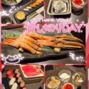 ヒメ日記 2025/12/05 09:41 投稿 りお ぽちゃ・巨乳専門店　太田足利ちゃんこ