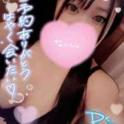 りお 10日❤️事前予約ありがとう😊 ぽちゃ・巨乳専門店　太田足利ちゃんこ