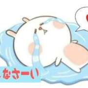 りお すいません……😫💔 ぽちゃ・巨乳専門店　太田足利ちゃんこ