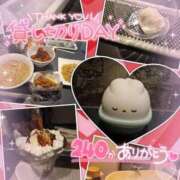 ヒメ日記 2025/12/20 09:51 投稿 りお ぽちゃ・巨乳専門店　太田足利ちゃんこ