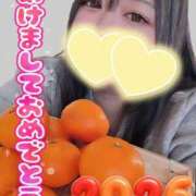 ヒメ日記 2026/01/01 13:11 投稿 りお ぽちゃ・巨乳専門店　太田足利ちゃんこ