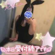 ヒメ日記 2026/01/09 15:21 投稿 りお ぽちゃ・巨乳専門店　太田足利ちゃんこ