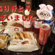 ヒメ日記 2026/01/10 08:51 投稿 りお ぽちゃ・巨乳専門店　太田足利ちゃんこ