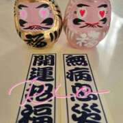 ヒメ日記 2026/01/11 21:51 投稿 りお ぽちゃ・巨乳専門店　太田足利ちゃんこ