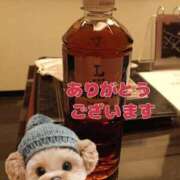 りお 1７日💌お礼日記❤️⋆* ぽちゃ・巨乳専門店　太田足利ちゃんこ