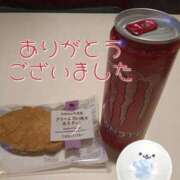 ヒメ日記 2026/01/24 07:01 投稿 りお ぽちゃ・巨乳専門店　太田足利ちゃんこ