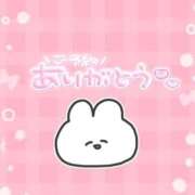 ヒメ日記 2026/01/24 18:21 投稿 りお ぽちゃ・巨乳専門店　太田足利ちゃんこ