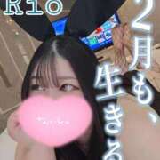 ヒメ日記 2026/02/01 07:11 投稿 りお ぽちゃ・巨乳専門店　太田足利ちゃんこ