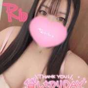 ヒメ日記 2026/02/26 12:21 投稿 りお ぽちゃ・巨乳専門店　太田足利ちゃんこ