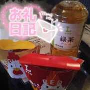 りお ４日💌お礼日記❤️⋆* ぽちゃ・巨乳専門店　太田足利ちゃんこ