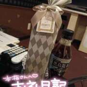 ヒメ日記 2026/03/08 13:21 投稿 りお ぽちゃ・巨乳専門店　太田足利ちゃんこ