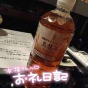 ヒメ日記 2026/03/08 14:21 投稿 りお ぽちゃ・巨乳専門店　太田足利ちゃんこ