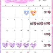 ヒメ日記 2026/03/25 14:51 投稿 りお ぽちゃ・巨乳専門店　太田足利ちゃんこ