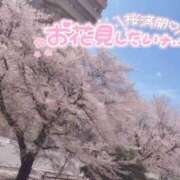 ヒメ日記 2026/04/08 10:21 投稿 りお ぽちゃ・巨乳専門店　太田足利ちゃんこ