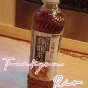 ヒメ日記 2026/04/12 23:11 投稿 りお ぽちゃ・巨乳専門店　太田足利ちゃんこ