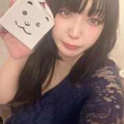 ヒメ日記 2025/09/19 07:42 投稿 香緒里 Polaris（ポラリス）