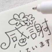 ヒメ日記 2024/12/31 19:44 投稿 宇野 誘惑マル秘ミセス