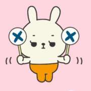 ヒメ日記 2025/09/02 20:54 投稿 ひなた チューリップ福井本館