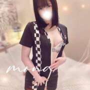 ヒメ日記 2025/04/30 20:50 投稿 もな THE ESUTE 五反田店