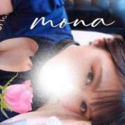 ヒメ日記 2025/05/06 08:50 投稿 もな THE ESUTE 五反田店