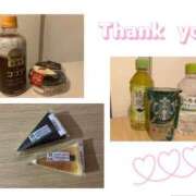 ヒメ日記 2024/12/22 23:33 投稿 三上はる パレット(熊本)