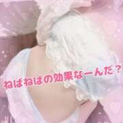 ヒメ日記 2025/07/02 21:26 投稿 きき リアル 京橋店