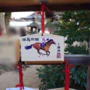 ヒメ日記 2025/01/02 11:04 投稿 有馬優 五十路マダムエクスプレス船橋店(カサブランカグループ)