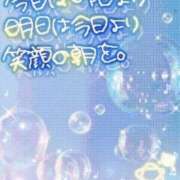 ヒメ日記 2025/01/25 11:18 投稿 有馬優 五十路マダムエクスプレス船橋店(カサブランカグループ)