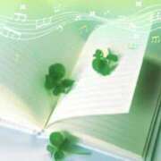 ヒメ日記 2025/07/02 12:30 投稿 有馬優 五十路マダムエクスプレス船橋店(カサブランカグループ)