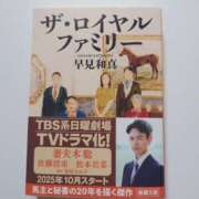 ヒメ日記 2025/09/23 11:28 投稿 有馬優 五十路マダムエクスプレス船橋店(カサブランカグループ)