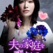 ヒメ日記 2025/04/05 16:26 投稿 あまね マリン宇都宮店