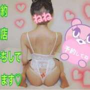 ヒメ日記 2025/03/02 05:14 投稿 ねね チューリップ福井本館