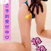 ヒメ日記 2025/09/01 14:04 投稿 ねね チューリップ福井本館