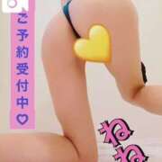 ヒメ日記 2025/09/24 09:24 投稿 ねね チューリップ福井本館