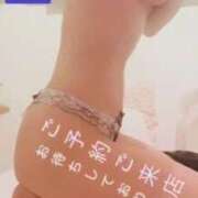 ヒメ日記 2025/09/24 13:04 投稿 ねね チューリップ福井本館